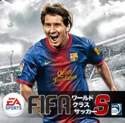 画像ギャラリー No.001のサムネイル画像 / 「FIFAワールドクラスサッカーS」がMobageに登場。最強のクラブを運営しよう