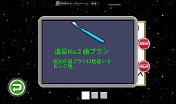 ꡼ No.013 | Ũܥε褯ʬ롣ޡȥե塼ƥ󥰥I am ܥפҲ𤹤֡ʤۤܡޥۥ̿235