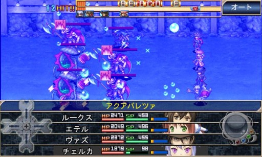 ������#005�Υ���ͥ���/��̵�¤Υǥ�ʥߥ��פʤɡ�KEMCO��iOS����5�����ȥ뤬���ָ����Ͳ���