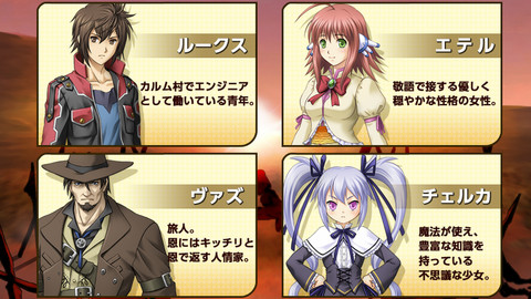 無限のデュナミス