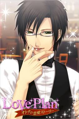 LovePlan �����ȥʤ��������ȡ��꡼��