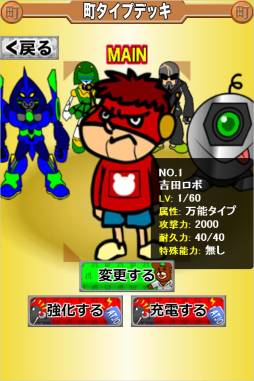 ������ĤΥ����ѡ��ꥵ�������������