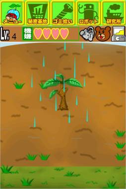 ������ĤΥ����ѡ��ꥵ�������������