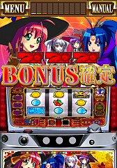 画像ギャラリー No.003のサムネイル画像 / パチスロシミュレータ「マジカルハロウィン3」の配信が本日スタート