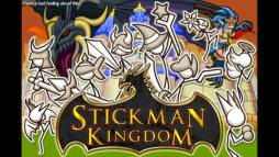 スティックマン キングダム