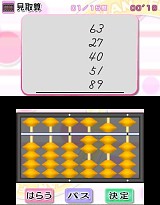 �鿴�Ԥ������ܰ�ޤ� �����Ф󡦤��󤶤󡦥ե�å���Ż�