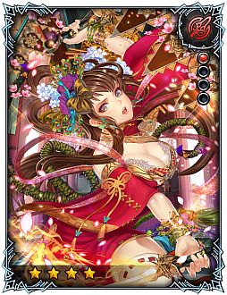 ���������꡼ No.007�Υ���ͥ������ / �֥ɥ饴�󥵥ޥʡ��ס���2��쥤�ɥ��٥�Ȥ����š����������餱������פ�����