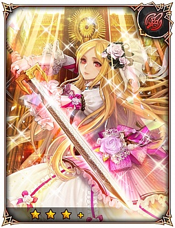 画像ギャラリー No.003のサムネイル画像 / 「ドラゴンサマナー」第4回レイドイベント。ランキング報酬カードの図柄が公開