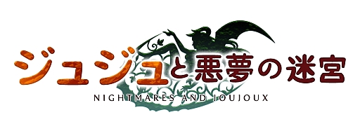 ���������꡼ No.001�Υ���ͥ������ / SLG�֥��奸��Ȱ�̴���µܡפ��ۿ����ϡ����줿�������ã�ȶ����浪��