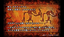 ���������꡼ No.001�Υ���ͥ������ / ̴��������ؤ褦���������ޡ��ȥե���������ߥ�졼������RPG�֥��奸��Ȱ�̴���µܡפ�Ҳ𤹤�֡ʤۤܡ��������ޥۥ������̿�����228��