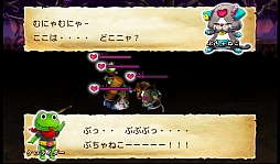 ���������꡼ No.002�Υ���ͥ������ / ̴��������ؤ褦���������ޡ��ȥե���������ߥ�졼������RPG�֥��奸��Ȱ�̴���µܡפ�Ҳ𤹤�֡ʤۤܡ��������ޥۥ������̿�����228��