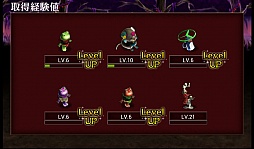 ���������꡼ No.007�Υ���ͥ������ / ̴��������ؤ褦���������ޡ��ȥե���������ߥ�졼������RPG�֥��奸��Ȱ�̴���µܡפ�Ҳ𤹤�֡ʤۤܡ��������ޥۥ������̿�����228��