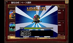 ���������꡼ No.012�Υ���ͥ������ / ̴��������ؤ褦���������ޡ��ȥե���������ߥ�졼������RPG�֥��奸��Ȱ�̴���µܡפ�Ҳ𤹤�֡ʤۤܡ��������ޥۥ������̿�����228��