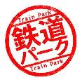 画像ギャラリー No.005のサムネイル画像 / 「鉄道パーク」,新幹線のタイムセールが8月15日から日替わりで