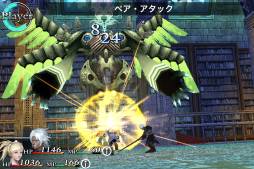 画像ギャラリー No.009のサムネイル画像 / Android向けRPG「CHAOS RINGS II」がSQUARE ENIX MARKETに登場
