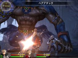 ���������꡼ No.002�Υ���ͥ������ / ��CHAOS RINGS II�ס�GooglePlay���ۿ����ϡ����꡼�����ʤΥ�����Ⳬ��