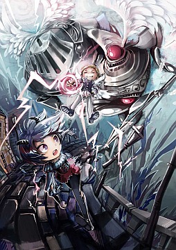 画像ギャラリー No.007のサムネイル画像 / スマホ向けアクションゲーム「Shadow Escaper」のiOS版が配信に