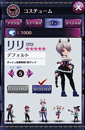 ���������꡼ No.008�Υ���ͥ������ / ��Shadow Escaper�ס�Ver.2.0.0�ǥ������塼��Υ�󥯥��å׵�ǽ�ʤɤ��ɲ�