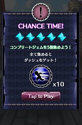 ���������꡼ No.009�Υ���ͥ������ / ��Shadow Escaper�ס�Ver.2.0.0�ǥ������塼��Υ�󥯥��å׵�ǽ�ʤɤ��ɲ�