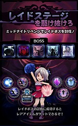 ���������꡼ No.006�Υ���ͥ������ / ���ƨ˴�����ȿ�ա���������󥲡����Shadow Escaper��Android�Ǥ��ۿ�