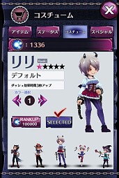 ���������꡼ No.007�Υ���ͥ������ / ���ƨ˴�����ȿ�ա���������󥲡����Shadow Escaper��Android�Ǥ��ۿ�