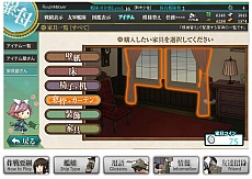 ꡼ No.019 | ִ⤳줯 -Ϥ-פӥȡ100ɰʾδ̼ʤहˤơ̵ŨϢ夲Τ