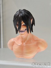 ���������꡼ No.050�Υ���ͥ������ / ��޼�����֤������Ʈ�֥���������2���о�!?���֥������ե����ƥ��Х�2013�βơϡפ˹ԤäƤ��ޤ����ʰƤ����