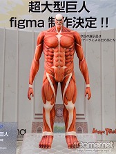 ���������꡼ No.054�Υ���ͥ������ / ��޼�����֤������Ʈ�֥���������2���о�!?���֥������ե����ƥ��Х�2013�βơϡפ˹ԤäƤ��ޤ����ʰƤ����