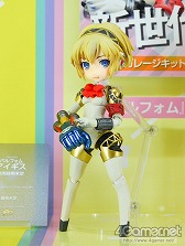 ���������꡼ No.063�Υ���ͥ������ / ��޼�����֤������Ʈ�֥���������2���о�!?���֥������ե����ƥ��Х�2013�βơϡפ˹ԤäƤ��ޤ����ʰƤ����