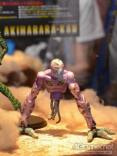 ���������꡼ No.105�Υ���ͥ������ / ��޼�����֤������Ʈ�֥���������2���о�!?���֥������ե����ƥ��Х�2013�βơϡפ˹ԤäƤ��ޤ����ʰƤ����