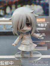 ���������꡼ No.181�Υ���ͥ������ / ��޼�����֤������Ʈ�֥���������2���о�!?���֥������ե����ƥ��Х�2013�βơϡפ˹ԤäƤ��ޤ����ʰƤ����