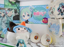 ���������꡼ No.224�Υ���ͥ������ / ��޼�����֤������Ʈ�֥���������2���о�!?���֥������ե����ƥ��Х�2013�βơϡפ˹ԤäƤ��ޤ����ʰƤ����