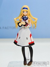 ���������꡼ No.231�Υ���ͥ������ / ��޼�����֤������Ʈ�֥���������2���о�!?���֥������ե����ƥ��Х�2013�βơϡפ˹ԤäƤ��ޤ����ʰƤ����