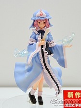 ���������꡼ No.273�Υ���ͥ������ / ��޼�����֤������Ʈ�֥���������2���о�!?���֥������ե����ƥ��Х�2013�βơϡפ˹ԤäƤ��ޤ����ʰƤ����