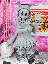 ���������꡼ No.299�Υ���ͥ������ / ��޼�����֤������Ʈ�֥���������2���о�!?���֥������ե����ƥ��Х�2013�βơϡפ˹ԤäƤ��ޤ����ʰƤ����