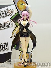 ���������꡼ No.301�Υ���ͥ������ / ��޼�����֤������Ʈ�֥���������2���о�!?���֥������ե����ƥ��Х�2013�βơϡפ˹ԤäƤ��ޤ����ʰƤ����