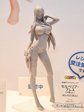 ���������꡼ No.312�Υ���ͥ������ / ��޼�����֤������Ʈ�֥���������2���о�!?���֥������ե����ƥ��Х�2013�βơϡפ˹ԤäƤ��ޤ����ʰƤ����