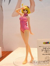 ���������꡼ No.313�Υ���ͥ������ / ��޼�����֤������Ʈ�֥���������2���о�!?���֥������ե����ƥ��Х�2013�βơϡפ˹ԤäƤ��ޤ����ʰƤ����