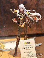 ���������꡼ No.316�Υ���ͥ������ / ��޼�����֤������Ʈ�֥���������2���о�!?���֥������ե����ƥ��Х�2013�βơϡפ˹ԤäƤ��ޤ����ʰƤ����