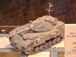 ���������꡼ No.319�Υ���ͥ������ / ��޼�����֤������Ʈ�֥���������2���о�!?���֥������ե����ƥ��Х�2013�βơϡפ˹ԤäƤ��ޤ����ʰƤ����