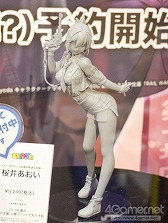 ���������꡼ No.426�Υ���ͥ������ / ��޼�����֤������Ʈ�֥���������2���о�!?���֥������ե����ƥ��Х�2013�βơϡפ˹ԤäƤ��ޤ����ʰƤ����