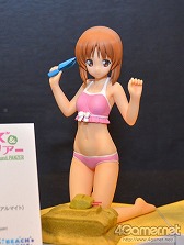 ���������꡼ No.439�Υ���ͥ������ / ��޼�����֤������Ʈ�֥���������2���о�!?���֥������ե����ƥ��Х�2013�βơϡפ˹ԤäƤ��ޤ����ʰƤ����