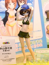 ���������꡼ No.443�Υ���ͥ������ / ��޼�����֤������Ʈ�֥���������2���о�!?���֥������ե����ƥ��Х�2013�βơϡפ˹ԤäƤ��ޤ����ʰƤ����