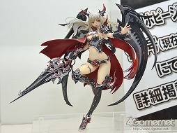 ���������꡼ No.446�Υ���ͥ������ / ��޼�����֤������Ʈ�֥���������2���о�!?���֥������ե����ƥ��Х�2013�βơϡפ˹ԤäƤ��ޤ����ʰƤ����