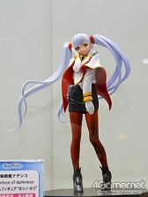 ���������꡼ No.468�Υ���ͥ������ / ��޼�����֤������Ʈ�֥���������2���о�!?���֥������ե����ƥ��Х�2013�βơϡפ˹ԤäƤ��ޤ����ʰƤ����