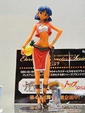 ���������꡼ No.469�Υ���ͥ������ / ��޼�����֤������Ʈ�֥���������2���о�!?���֥������ե����ƥ��Х�2013�βơϡפ˹ԤäƤ��ޤ����ʰƤ����