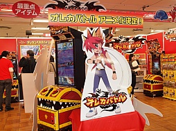 ꡼ No.003 | ACE COMBATפִϤפʤɡ2014 ȥߡ롼׿վ̲פǸĤϢʤԥåå