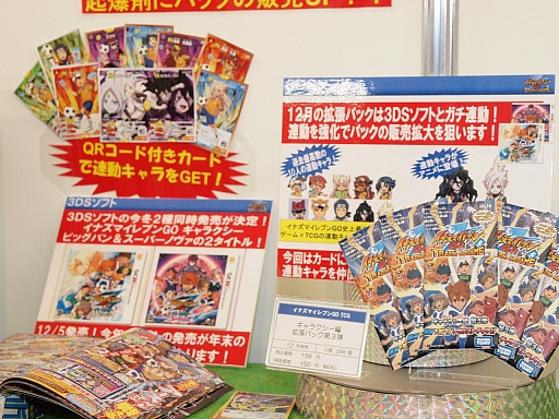 ꡼ No.006 | ACE COMBATפִϤפʤɡ2014 ȥߡ롼׿վ̲פǸĤϢʤԥåå