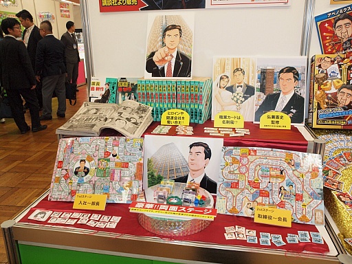 ꡼ No.007 | ACE COMBATפִϤפʤɡ2014 ȥߡ롼׿վ̲פǸĤϢʤԥåå