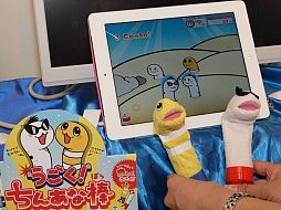 ꡼ No.009 | ACE COMBATפִϤפʤɡ2014 ȥߡ롼׿վ̲פǸĤϢʤԥåå